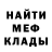 Амфетамин VHQ mr.moxito_ ava