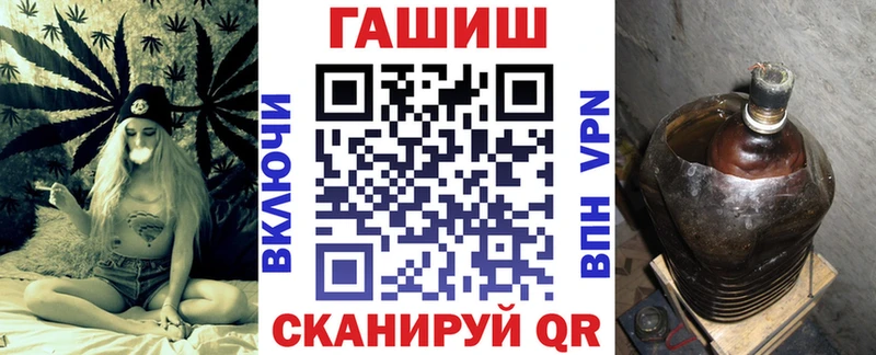 ГАШ 40% ТГК  OMG сайт  Тавда  где купить наркоту 