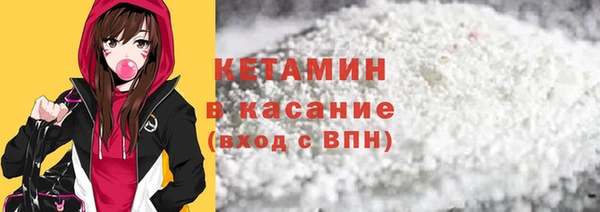 наркотики Аркадак