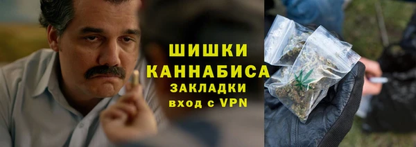 наркотики Аркадак