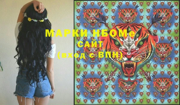 а пвп мука Алзамай