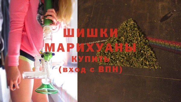 наркотики Аркадак