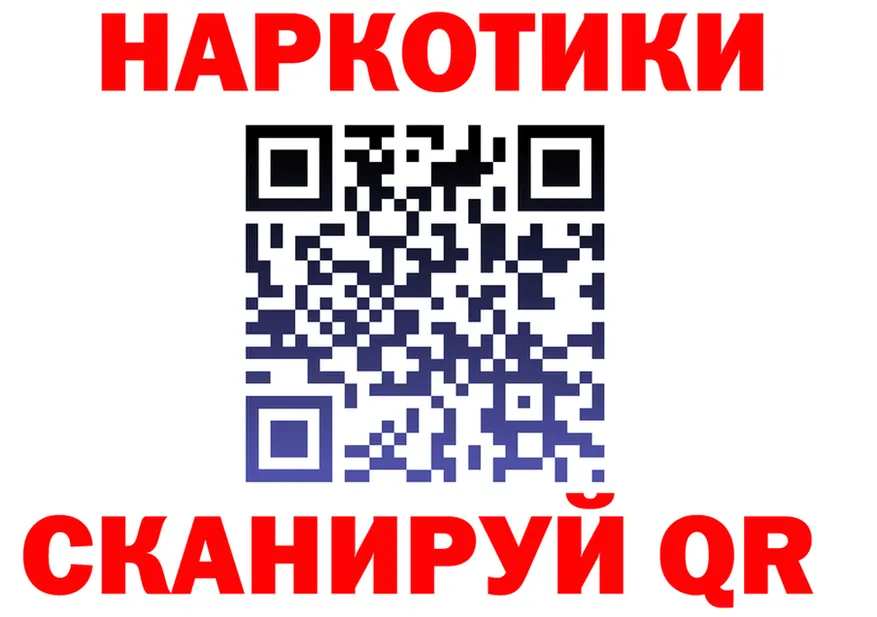 Alfa_PVP СК КРИС сайт это блэк спрут Тавда