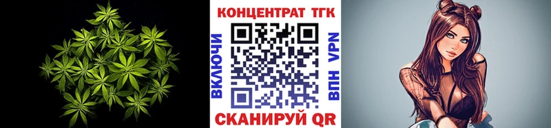наркота  Тавда  KRAKEN как зайти  Дистиллят ТГК вейп 